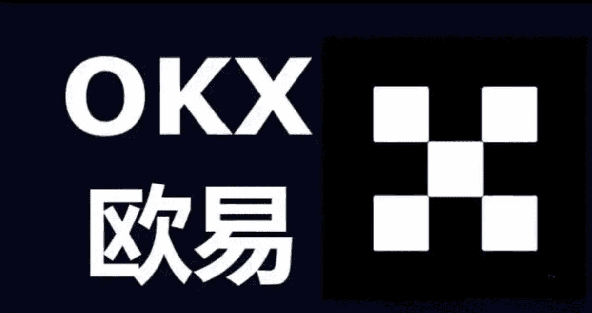 易欧下载苹果
